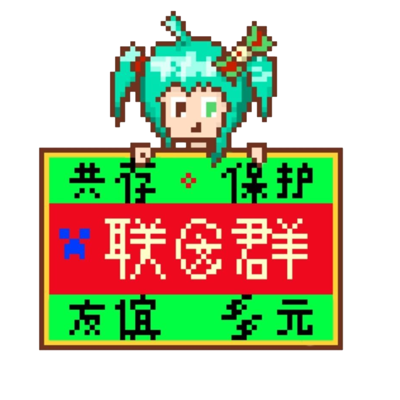 共C文化社区△5GT