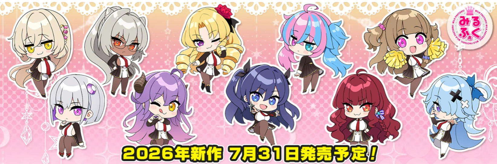 炎孕6 吹弹!丰盈!波涛汹涌!异世界欧派间谍学园! もっと!孕ませ!炎のおっぱい異世界 おっぱいスパイ学園! PC端 AI汉化版 预览图