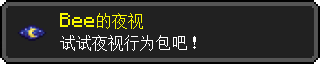 链接