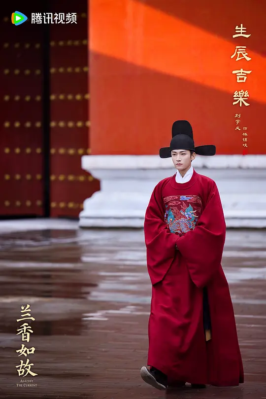 电影剧照