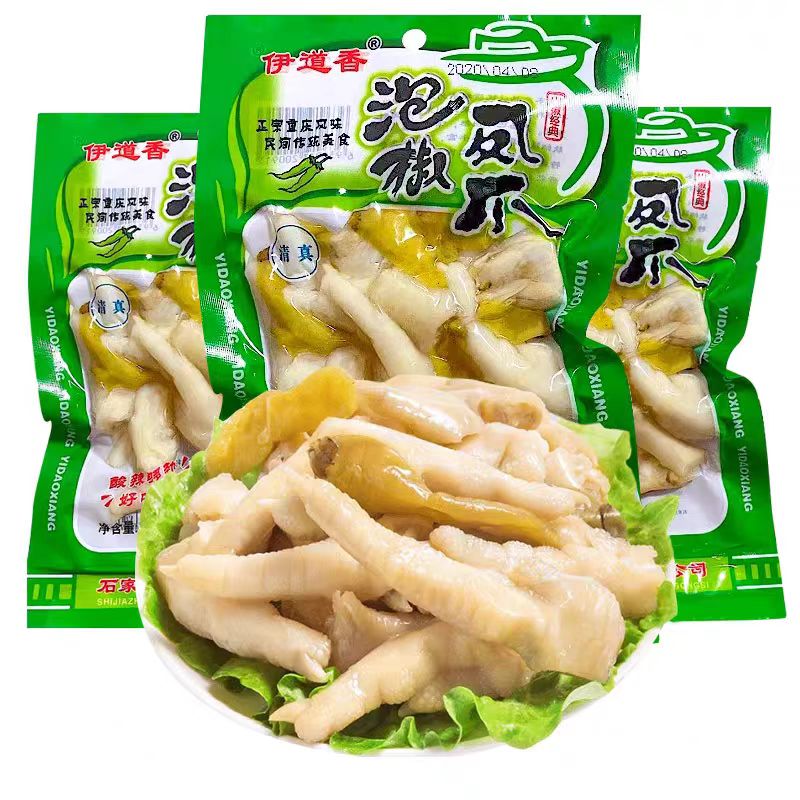 即食鸡爪，一大包内15小包，50克