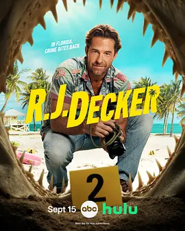 劣探德克尔 第二季 R.J. Decker Season 2