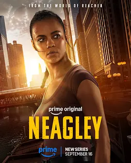 侠女内莉 Neagley