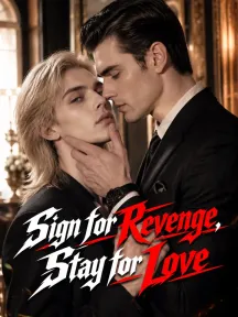 Drama Cover