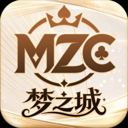梦之城⚜️   送18  100+100
