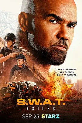 反恐特警组：放逐者 S.W.A.T. Exiles