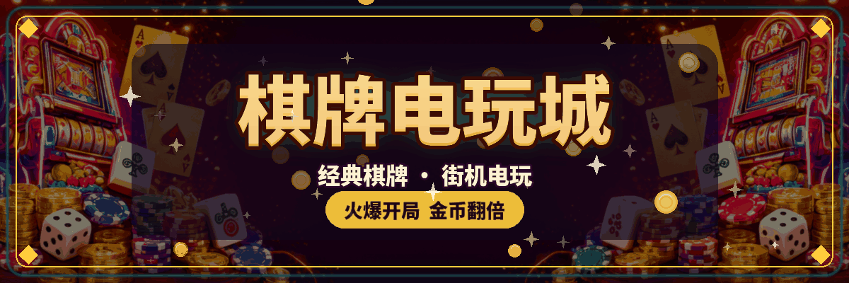 广告