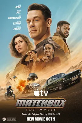 火柴盒大电影 Matchbox The Movie